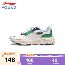 李宁 LI-NING 童鞋儿童运动鞋男大童PUFF V2柔软舒适轻质回弹休闲鞋32YKCU106-5
