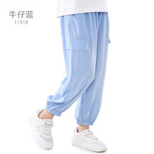 多妙屋 女童春秋工装裤 防蚊冰丝 牛仔蓝 （颜色可选）