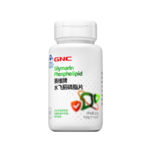GNC健安喜 【效期至9月】水飞蓟磷脂片60片（瓶装）化学性肝损伤 1瓶