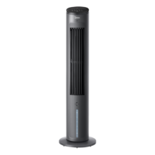 美的（Midea）香薰加湿家用空调扇智能无雾加湿冷风扇水冷塔扇节能轻音冷风机摇头冷风扇 【智能定时款】黑色