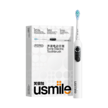 国补：usmile 电动牙刷成人全自动声波 P10PRO
