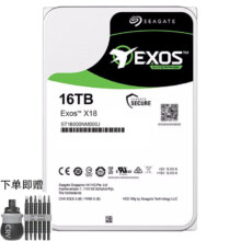 plus:希捷 企业级硬盘 服务器硬盘 CMR SATA 7200转 16TB OEM白标
