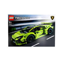 乐高 LEGO 机械组 42161 兰博基尼赛车模型 拼装积木