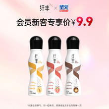 纤丰 经典燕麦味 200ml*1瓶