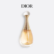 Dior 迪奥 真我女士浓香水 EDP
