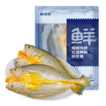 鲜京采宁德黄鱼鲞250g*4条 免杀即烹 地标产品 海鲜水产 源头直发 包邮