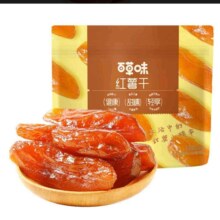 plus会员:百草味 红薯干 500g