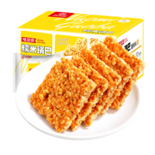 需首购、plus会员:味滋源 糯米锅巴500g 盒装独立包装