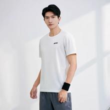 361° 男女运动T恤多款