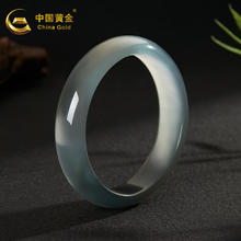中国黄金 China Gold 玉髓镯子宽面淡蓝色冰种女士新款送女友送老婆龙年礼物新年礼物 60圈号
