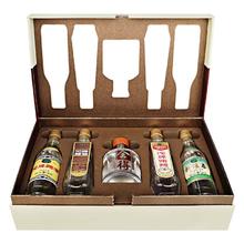 舍得 沱牌舍得岁月历程套装 45%vol 浓香型白酒 99ml*5瓶