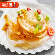 海大厨 蒜蓉粉丝贝 6只 200g*8件
