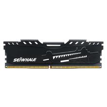 枭鲸 电竞版 DDR4 2666MHz 台式机内存 马甲条
