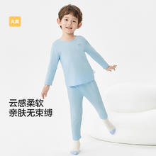 巴拉巴拉 儿童纯棉A类秋衣秋裤套装