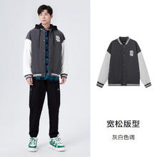 森马 男士羽绒服 10-297245