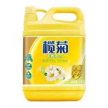 榄菊 洗洁精 3kg 野菊花