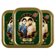 潘高寿 润喉糖特强型清凉薄荷糖3盒(60粒)咽喉含片主播司机戒烟人群适用 零食糖果清新口气润嗓子护喉