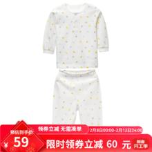 丽婴房 儿童纯棉内衣套装 A类 1-12岁