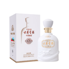 plus会员：古井贡酒 年份原浆古8米兰 浓香型白酒 50度500ml*1瓶 世博纪念酒