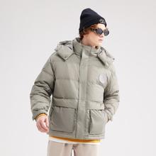 限尺码：真维斯 连帽羽绒服男款秋冬季休闲户外工装可拆卸帽保暖防风格子外套