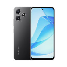 小米Redmi 12 5G 双面玻璃机身 5000mAh 8GB+256GB