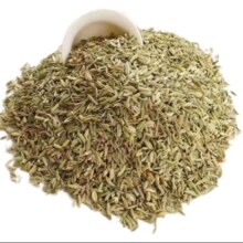 小茴香 50g