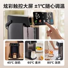 美的 烧水壶真空恒温用电热水壶节能保温一体电水瓶SP03-VI