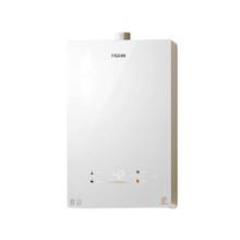 海尔 Haier 恒星KL5S JSQ31-16KL5SFXPGU1 强排式燃气热水器 16L