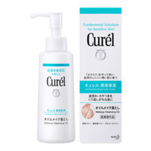 珂润（Curel）保湿卸妆油 润浸保湿水溶性卸妆油温和卸妆 敏感肌适用 150ml