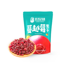 plus会员：农品多 蔓越莓干 80g 袋装