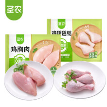 PLUS会员: 圣农 鸡胸肉净重6斤+琵琶腿2斤  源头直发