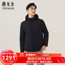 雅戈尔 羽绒服男立领可脱帽羽绒服内充绒面无压线简约时尚 黑色 175/96A