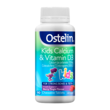 ostelin奥斯特林儿童维生素D3钙片90粒 2-13岁 恐龙钙澳洲进口