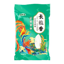 稻鲜莱长粒香大米2024新米主食黑龙江黑土地10斤