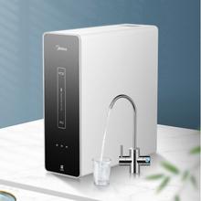 美的 麒麟系列 MRO1891A-400G 反渗透纯水机 400G 厨下式