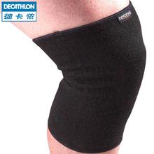 迪卡侬 DECATHLON 运动护膝 单只装