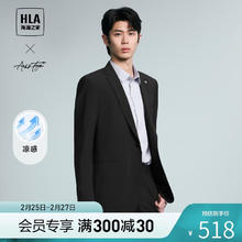 海澜之家 套装西服男轻商务时尚系列胸针套西男春季