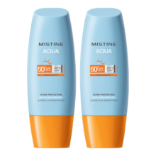 Mistine（蜜丝婷)SPF50+ 泰版小黄帽面部水润清爽防晒霜乳60ml*2 瓶