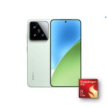 小米 Xiaomi 15 5G手机 16GB+1TB 浅草绿 骁龙8至尊版