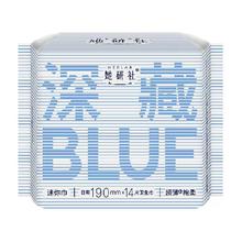 她研社 Herlab 深藏blue防漏干爽超薄迷你卫生巾19cm*14片