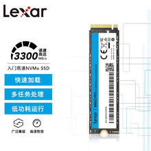 京东PLUS：雷克沙 NM610 Pro NVMe M.2 固态硬盘 1TB（PCIe 3.0x4）