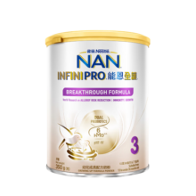 雀巢（Nestle）能恩全护 适度水解 6HMO 婴幼儿奶粉 3段 350g/罐 12-36个月 低敏