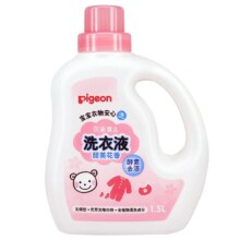 需首单、PLUS：贝亲（Pigeon）婴儿洗衣液 宝宝洗衣液 儿童洗衣液 1.5L/桶