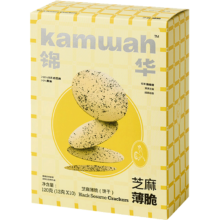 锦华芝麻薄脆120g 饼干