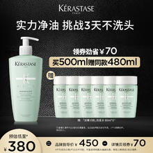 KÉRASTASE 卡诗 双重洗发水500ml 赠：双重洗发水80ml*6