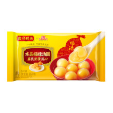 88会员：湾仔码头 水晶福禄汤圆160g腐乳奶黄元宵汤圆