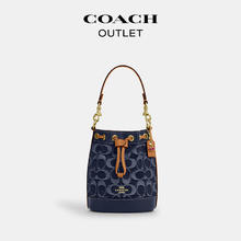 COACH 蔻驰 女士迷你斜挎包 CY740_IMXIA