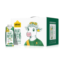 plus会员：认养一头牛 纯牛奶 有机全脂牛奶 梦幻盖 整箱 250ml*16盒