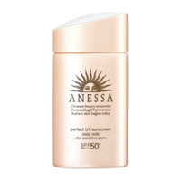 SHISEIDO 资生堂 ANESSA 安热沙 HISEIDO 资生堂 ANESSA 安热沙安耐晒 粉金瓶60ml