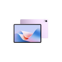 华为 HUAWEI MatePad 11.5 S 柔光版 平板电脑 12GB+256GB
